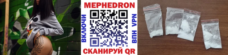Сколько стоит Норильск Галлюциногенные грибы  Гашиш  APVP  Каннабис  Кокаин 