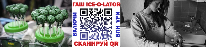 Cannafood марихуана  где продают   Норильск 