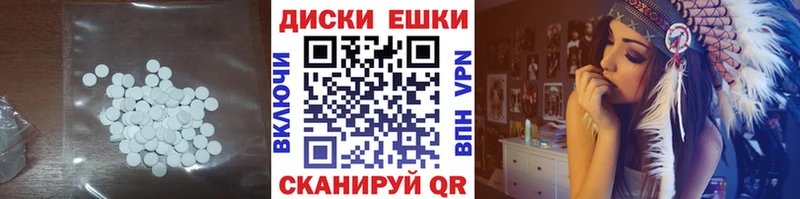 OMG ССЫЛКА  Норильск  ЭКСТАЗИ VHQ 