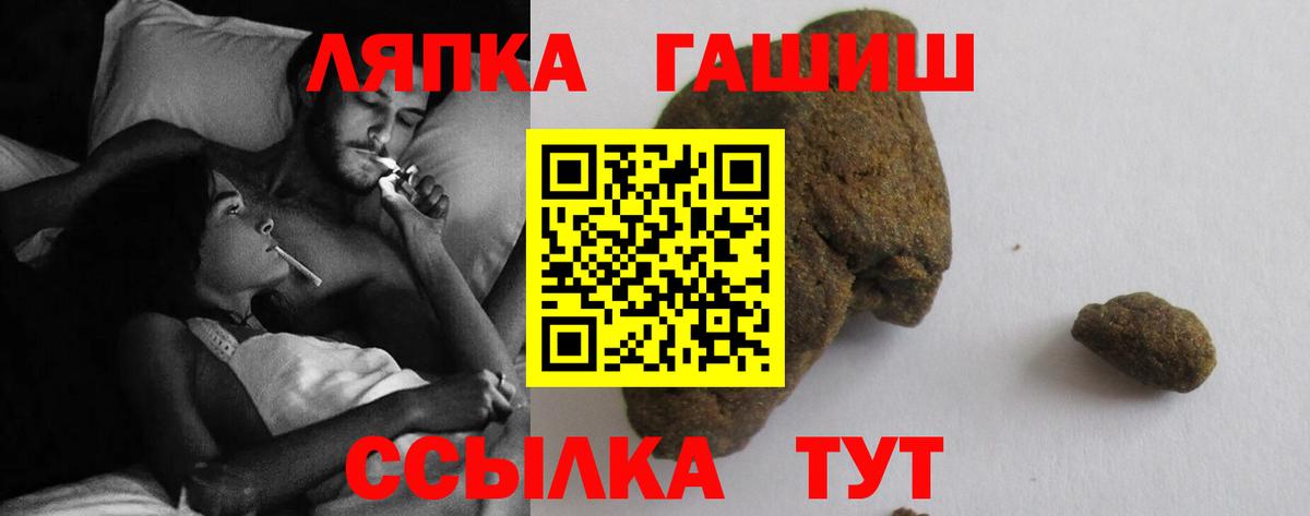 Купить  Меф МЯУ МЯУ   Норильск  НБОМе  Марихуана  КОКАИН  Мефедрон  Вход с VPN  Гашиш 
