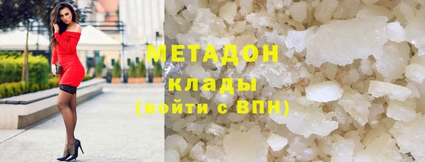 PSILOCYBIN Михайловск