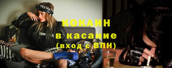 PSILOCYBIN Михайловск