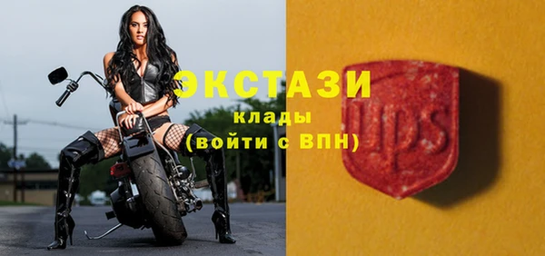 мескалин Михайловка