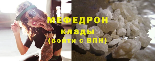 гашик Михайлов