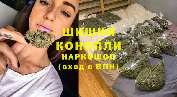 мескалин Михайловка
