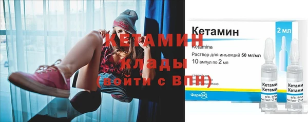 PSILOCYBIN Михайловск