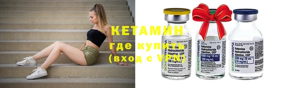 PSILOCYBIN Михайловск