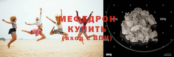 PSILOCYBIN Михайловск