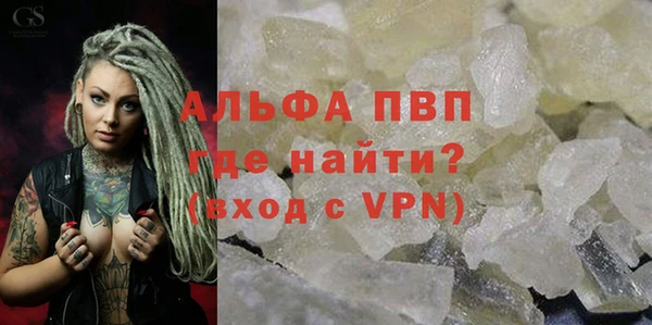 PSILOCYBIN Михайловск