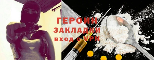 гашик Михайлов