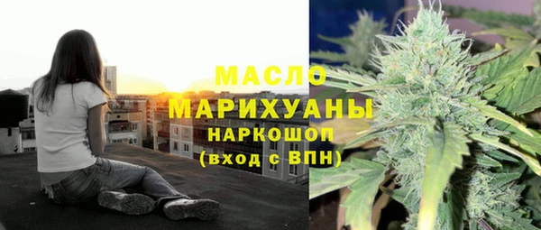 PSILOCYBIN Михайловск