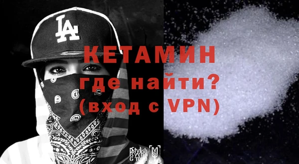 гашик Михайлов