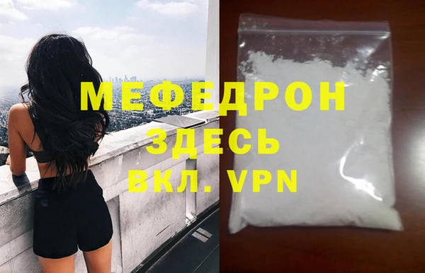 PSILOCYBIN Михайловск