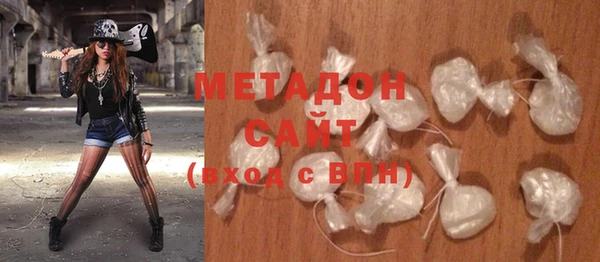 PSILOCYBIN Михайловск