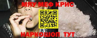 МДПВ Кимры