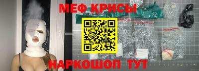 PSILOCYBIN Кингисепп