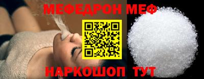 МДПВ Кимры