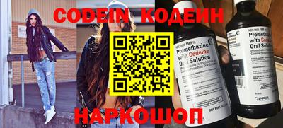 а пвп мука Кинель