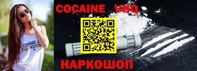 а пвп мука Кинель