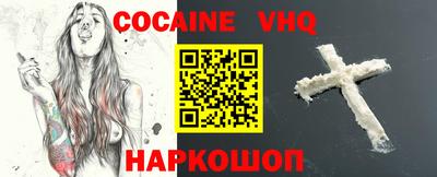 PSILOCYBIN Кингисепп
