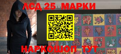 а пвп мука Кинель