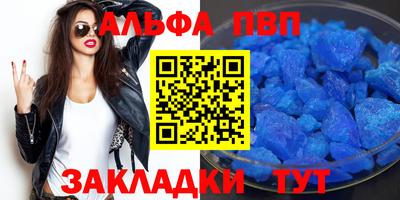 PSILOCYBIN Кингисепп