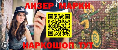 а пвп мука Кинель