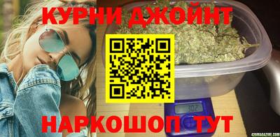 а пвп мука Кинель