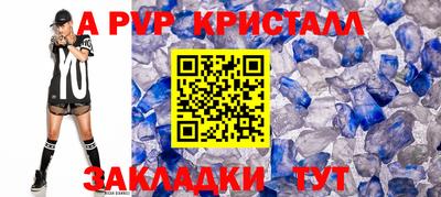 PSILOCYBIN Кингисепп