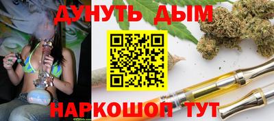 COCAINE Анжеро-Судженск