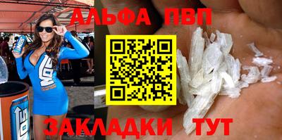МДПВ Кимры