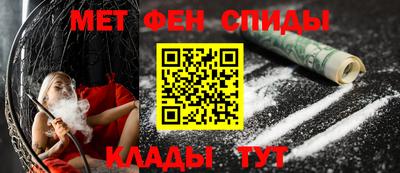 а пвп мука Кинель