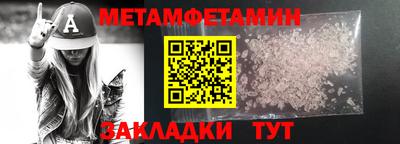 PSILOCYBIN Кингисепп