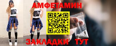 PSILOCYBIN Кингисепп