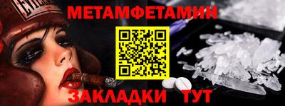 PSILOCYBIN Кингисепп