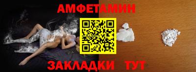 а пвп мука Кинель
