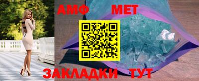 МДПВ Кимры