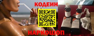 а пвп мука Кинель