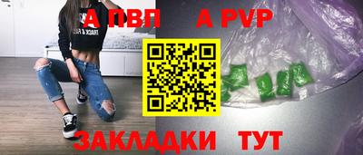 PSILOCYBIN Кингисепп