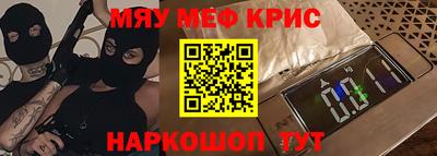МДПВ Кимры