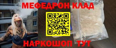 МДПВ Кимры
