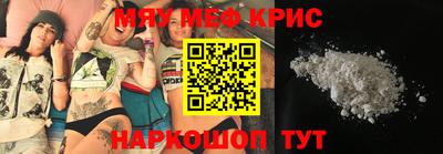 PSILOCYBIN Кингисепп