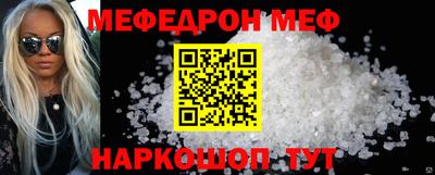 МДПВ Кимры
