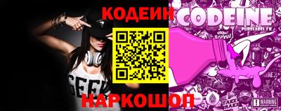PSILOCYBIN Кингисепп