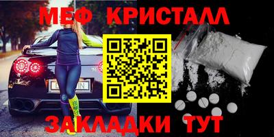 МДПВ Кимры