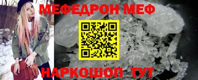 PSILOCYBIN Кингисепп