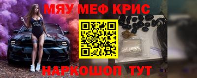 МДПВ Кимры