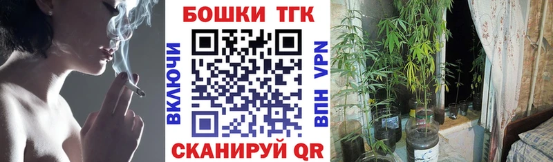 даркнет сайт  Норильск  Бошки Шишки VHQ 